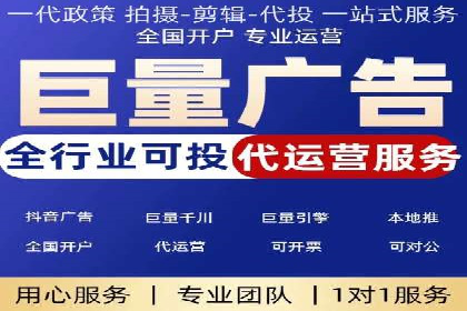 社交媒体平台信息流广告的精准投放案例
